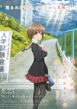 狠狠做五月深爱婷婷做完