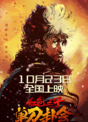 狠狠做五月深爱婷婷做完